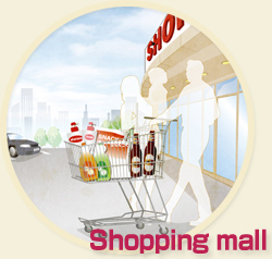 Shopping mall